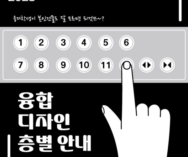 KakaoTalk_20230907_145832401.png