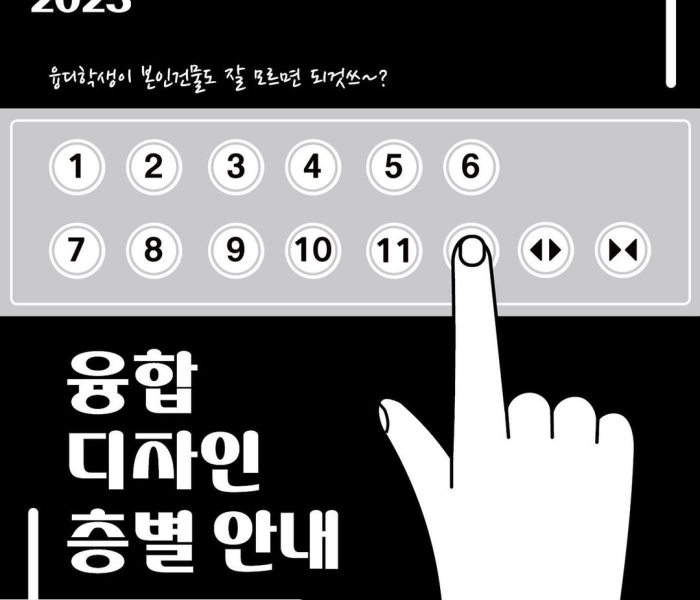 KakaoTalk_20230907_145832401.png