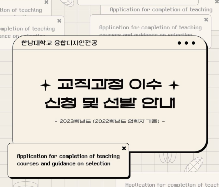 KakaoTalk_20230907_161605682_03.png