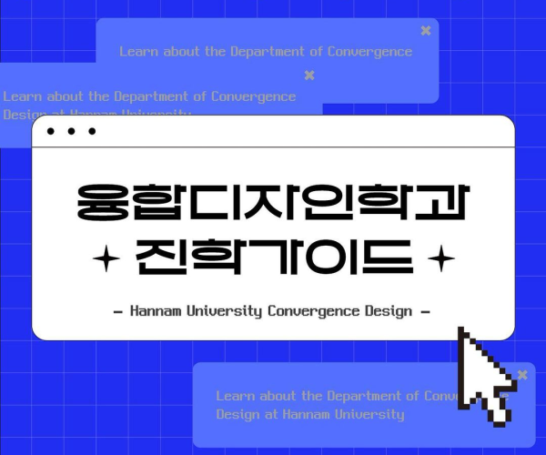 KakaoTalk_20230907_161605682_13.png