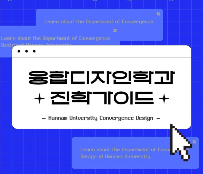KakaoTalk_20230907_161605682_13.png