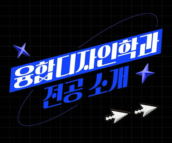 KakaoTalk_20230907_161605682_19.png