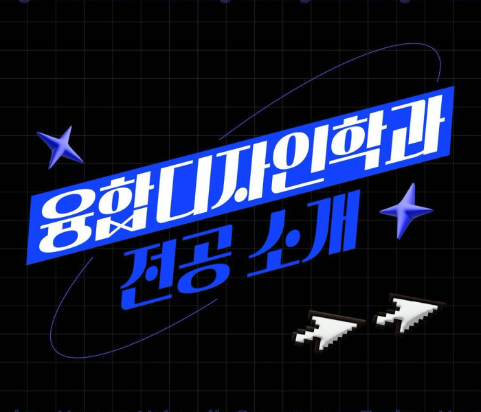 KakaoTalk_20230907_161605682_19.png
