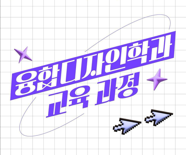 KakaoTalk_20230907_161605682_23.png