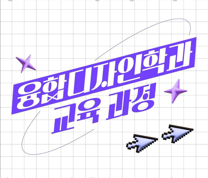 KakaoTalk_20230907_161605682_23.png