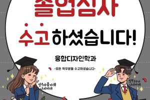 KakaoTalk_20231129_133928184.jpg