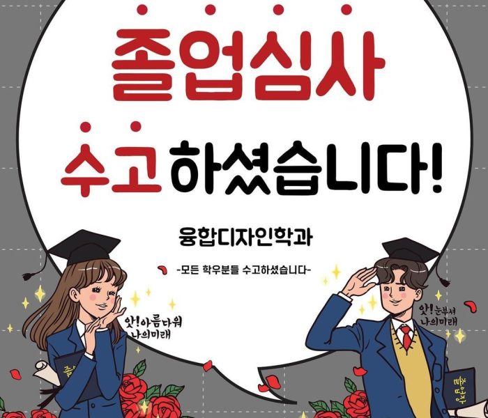 KakaoTalk_20231129_133928184.jpg