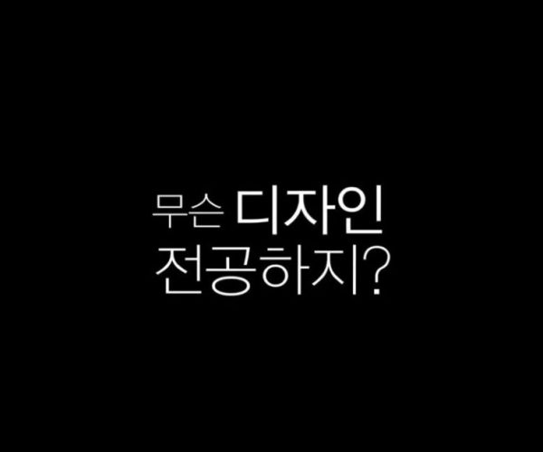 캡처ddd.JPG
